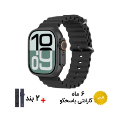 ساعت هوشمند مدل JW10 Ultra Plus