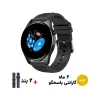 ساعت هوشمند مدل HK05 Hero