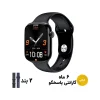 ساعت هوشمند مدل HK10 mini Plus