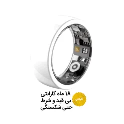 حلقه هوشمند مدل Trinity SR01 برند Riversong