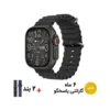 ساعت مدل HK11 Ultra A